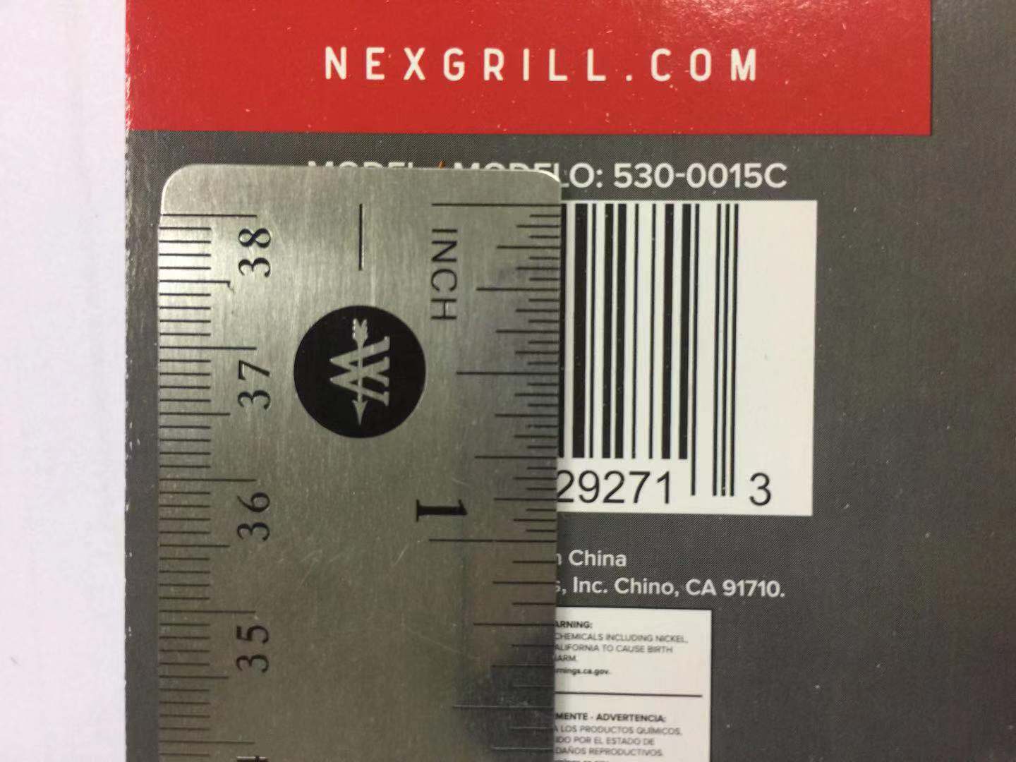 Home Depot Submission Screen