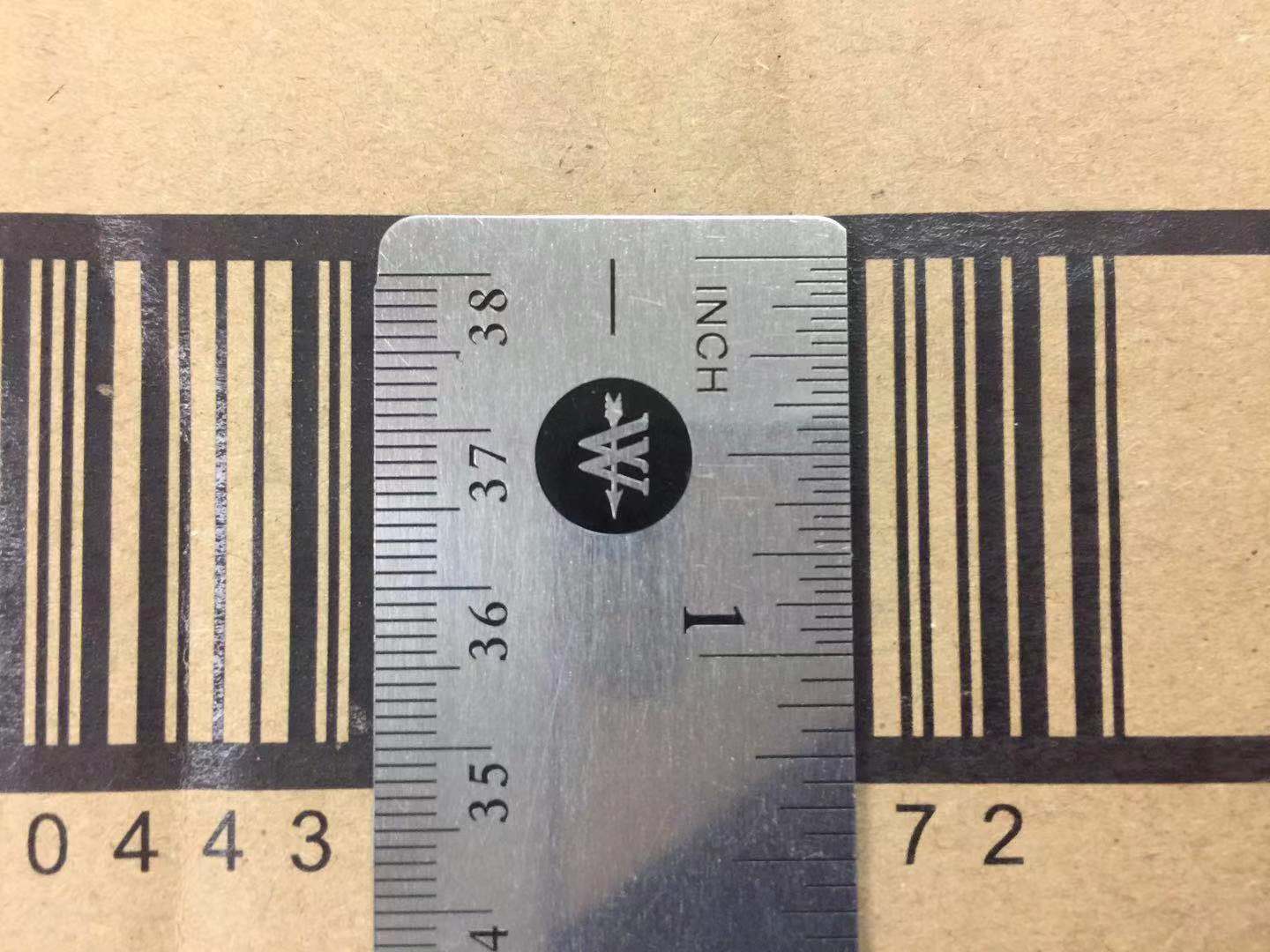 Home Depot Submission Screen