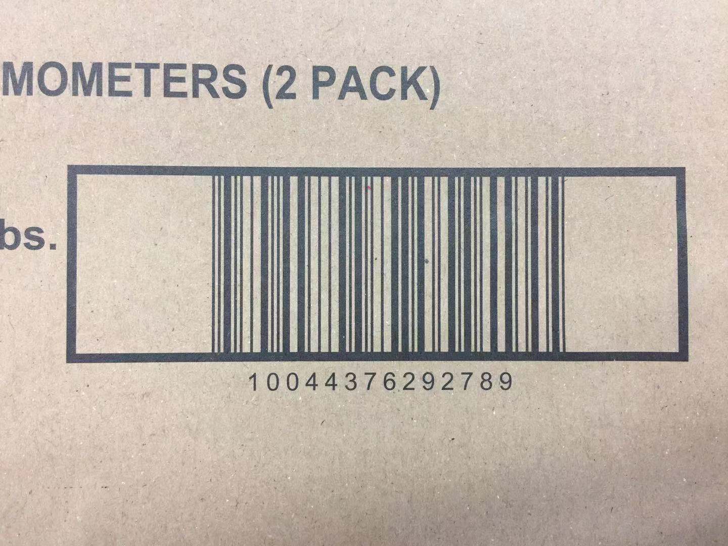 Home Depot Submission Screen